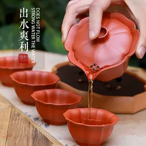 紫砂壶茶碗- Top 1000件紫砂壶茶碗- 2024年5月更新- Taobao