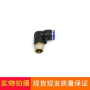 đầu nối ống hơi 6mm Khớp khí quản cắm nhanh ren khuỷu PL8-02/4-M5/6-01/10-03/02/12-04 nối khí nén đầu nối nhanh khí nén