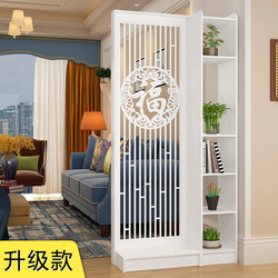 Modern Chinese-Style Minimalist Furniture, Stylish Screen Partition for Living Room, Bedroom, Dining Room, Hollow Flower Stand Screen, Entrance Partition Cabinet