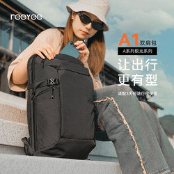 Reeyee Aurora A1 Backpack Men's Business Work Clothing Large-Capacity Computer Bag Waterproof Business Trip Travel Backpack