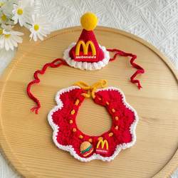 Pet Costume Hat, Cat Birthday Outfit, Puppy Mcdonald's Waiter Costume, Cute Scarf, Handmade Knitting