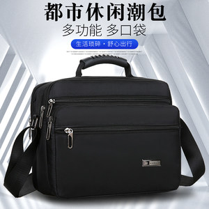 Shoulder Men's Crossing Small Bag Small Bag Oxford Canvas Crossbody Bags Business Men's Bag ipad Backpack Cartooper