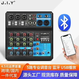 dj用调音- Top 100件dj用调音- 2024年3月更新- Taobao