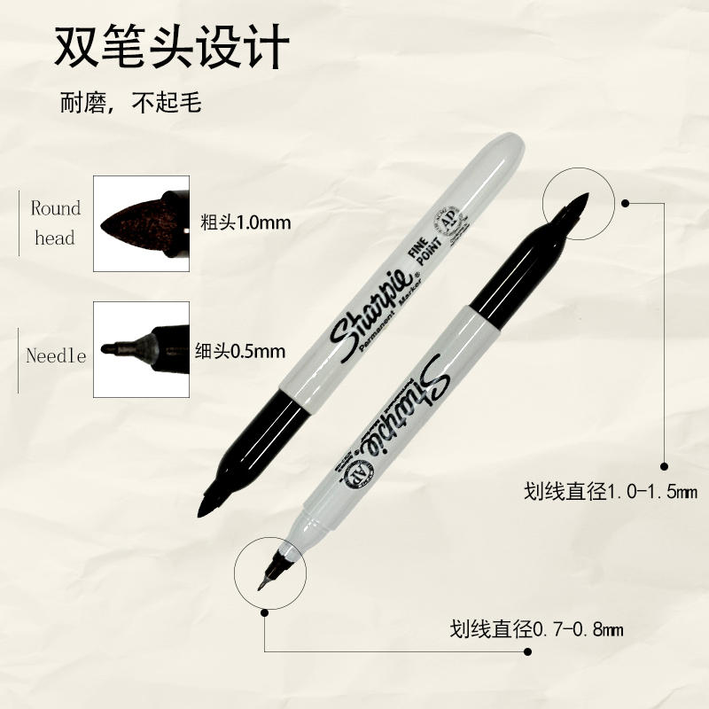 sharpie记号笔防褪色油性防水三福30001双头无尘实验室马克笔-淘宝网