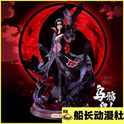 Double-Headed Tsuchikage Uchiha Itachi Naruto Anime Gk Peripheral Figurine Decoration Scene Table Display Gift
