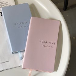 Xiaochunri and Cultural Creation Original Todolist Daily Planner A6 Little Bear Handwritten Gold Stamping Simple Efficiency 100 Sheets