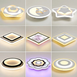 2025 Corridor Lights, Foyer Entrance Lights, Modern Minimalist Staircase Balcony Entrance Lights, Recessed Cloakroom Lights