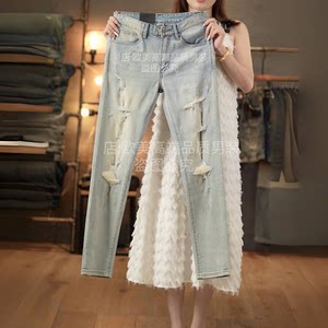 
Autumn and winter American original high-end men's jeans retro nostalgic light blue ripped holes slim feet elastic trend