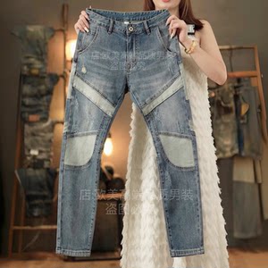 
Autumn and winter original American retro high-end men's jeans spliced with personalized trendy brand slim feet stretchy distressed