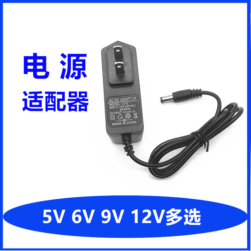   12V1A   2A 9V1A 5V1A 5V2A    ڽ ͸   ġ-