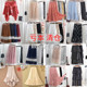 Clearance of pleated mesh chiffon skirt for loss autumn and winter women's mid-length gauze skirt long long skirt super fairy skirt trendy
