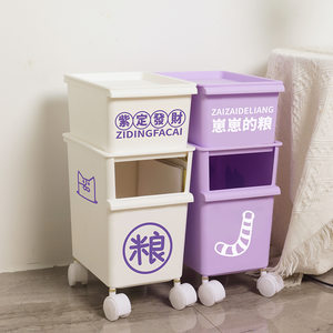 
Pet supplies storage box can be stacked with wheeled storage box for cats and dogs snacks toys canned storage box DIY