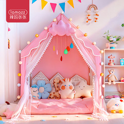 Tent Indoor Children's Playhouse Sleeping Separate Bed Small House Boys and Girls Baby Play Castle Secret Base