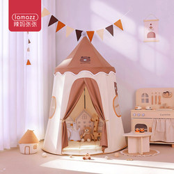 Children's Indoor Tent, Home Baby Playhouse, Girl's Princess Castle, Bed Sleeping Yurt, Toy House
