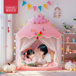 Children's Indoor and Outdoor Tent Playhouse, Can Be Used for Sleeping, Girls' Separate Bed Toys, Home Castle Princess House, Birthday Gift