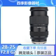 Tenglong 28-75mm F2.8 G2 micro single lens full frame E-port Z-port Tenglong 2875G2 second generation