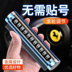 New Model Car Interior Decoration Ornaments 2025 Hanging Decorations for Men's Cars Pendant Accessories