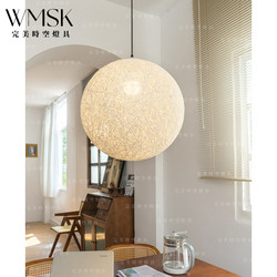 Perfect Time and Space Handmade Woven Restaurant Chandelier Japanese Mid-Century Style Retro Nostalgic Study Bedroom Round Ball Chandelier
