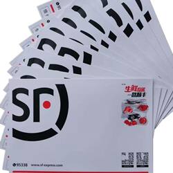 New Sf Express Document Envelope, Same Style as the Headquarters's Document Bag, Thickened Waterproof Large Size A4 Sf Express Courier Document Envelope