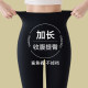 Tall extended shark pants for women wearing 2025 new spring and autumn black leggings high waist Barbie yoga pants
