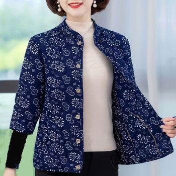 
Mom's winter warm top, three-quarter sleeve cotton coat, middle-aged and elderly women's velvet thickened half-sleeved waistcoat with inner vest new