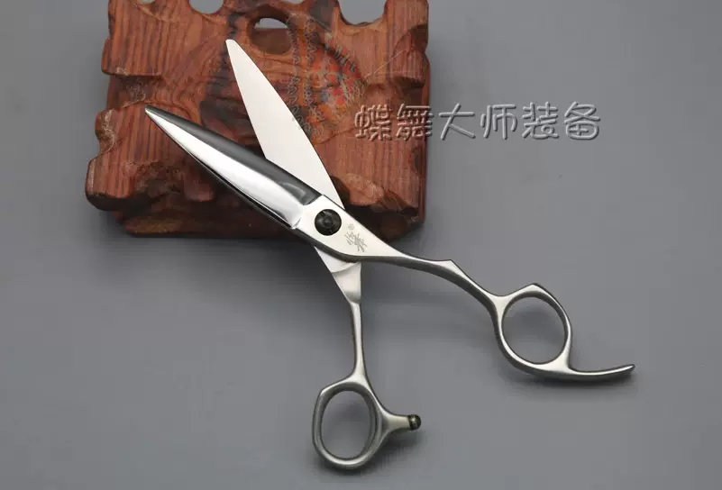 水舞剪美发剪刀滑剪单刃hz