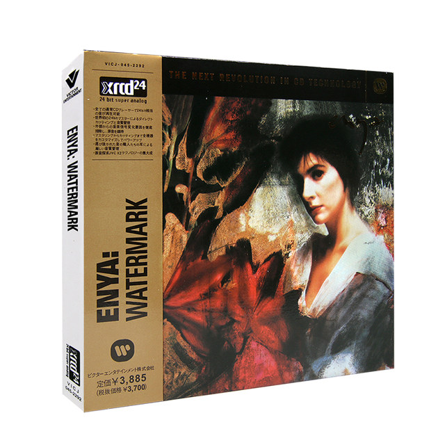 Genuine record ENYA/Enya WATERMARK/watermark imported CD + lyrics book