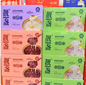 
Beautiful donkey hide gelatin yam lily thick coconut milk bird's nest porridge 252g*6 bowls of ready-to-eat bird's nest porridge nutritious breakfast