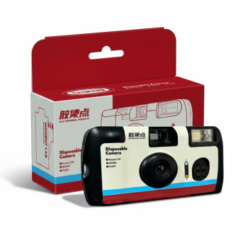 Disposable film camera collection point new product discount