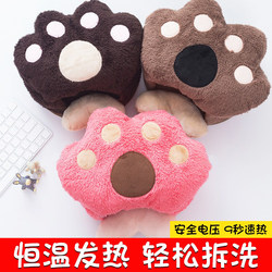 USB Heated Mouse Pad with Wrist Support, Thickened and Enlarged, for Men and Women, Heating and Anti-Freeze Computer Mouse Cover, Winter Wrist Support