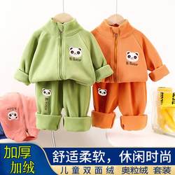 Double-sided velvet Austrian velvet cotton rabbit spring and autumn two-piece set