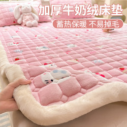 Winter Milk Velvet Mattress Pad, Soft Cushion with Added Fleece, Thickened for Home Use, Dormitory Student Single Bed Mat, Blanket, Mattress