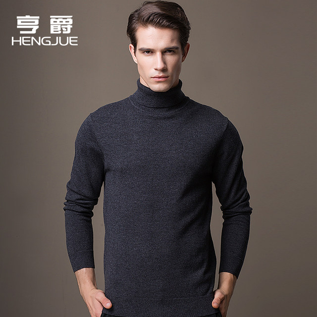 Turnable turtleneck sweater men's Korean style wool sweater men's pure ...