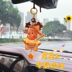 Star-Themed Car Hanging DIY Materials, Car Rearview Mirror Pendant, Keychain, Bag Charm, Gift Semi-Finished Product