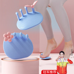 Arch Trainer Foot Exerciser to Improve Foot Thumb Valgus, Toe Training, Calf Leg Training, Leg Beauty Tool