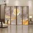 Phong cách Trung Quốc mới bằng gỗ nguyên khối vách ngăn phòng khách lối vào phòng trà trang trí nhà hàng văn phòng chặn gấp có thể tháo rời bình phong gỗ hiện đại Màn hình / Cửa sổ