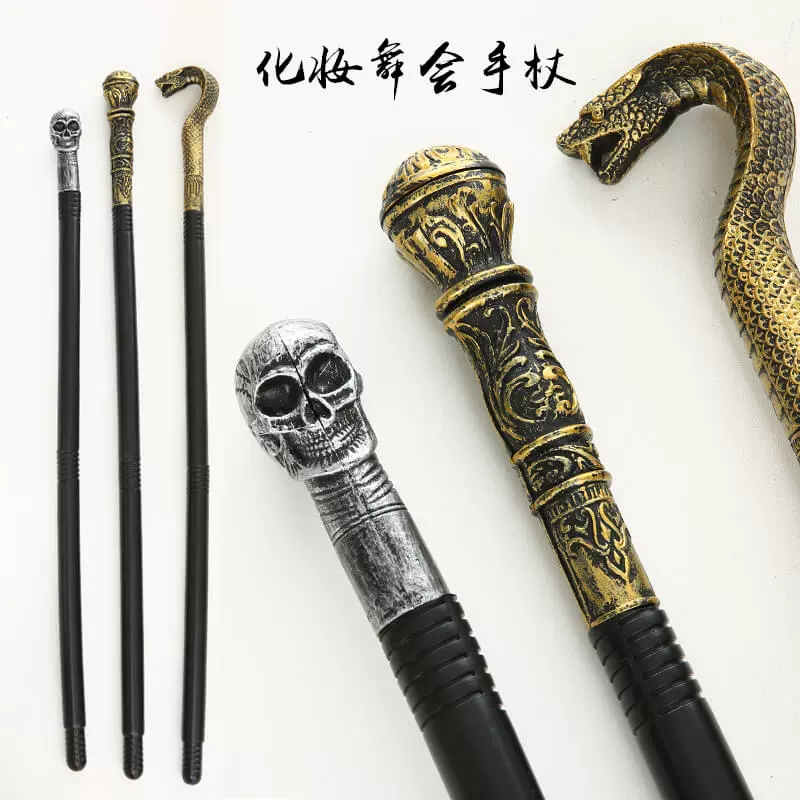 蛇 スネーク 骨董 ワンド 魔法の杖 蛇 スネーク 骨董 ワンド 魔法の杖 Amazon | 【手品 マジック