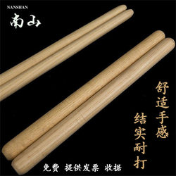 A Pair of Camphor Wood Drumsticks, Solid Wood Drumsticks for Gongs, Chinese Drums, Red Drums, Small Drums, Drum Hammers, Drum Sticks
