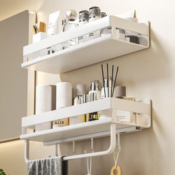 White Stainless Steel Bathroom Storage Rack, No-Drill Wall-Mounted Toilet Washstand, Cosmetics Storage Shelf