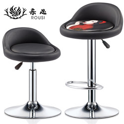 Bar Stool with Adjustable Height and Backrest, Modern Minimalist Chair for Home Use, Swivel Stool for Beauty and Nail Salon, High Stool