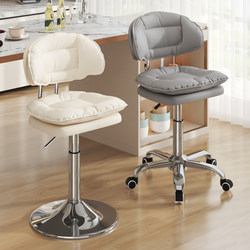 Bar Stool for Home Use, Adjustable Height, with Backrest, Swivel Bar Stool, Simple Cashier Counter Chair, Trendy Internet-Famous Chair, Front Desk Bar