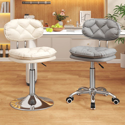 Bar Stool for Home Use, Adjustable Height, High Stool with Backrest, Island Chair, Swivel Chair, Cashier Counter Chair, Front Desk Bar Chair, Simple Trendy Chair