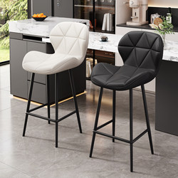 Bar Stools, Luxury High Stools for Home Use, Island Stools, High Stools for Bar Counters, Front Desk High Stools, Bar Stools