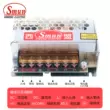 S-120w chuyển đổi nguồn điện 220v sang 12v24v5v48v giám sát hộp đèn LED dải đèn điều khiển công nghiệp Máy biến áp DC Nguồn điện