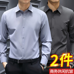 
Spring and Autumn Men's Long Sleeve Shirt Shirt Gray Business Casual Anti-Wrinkle Interior Working Top Men's Clothes