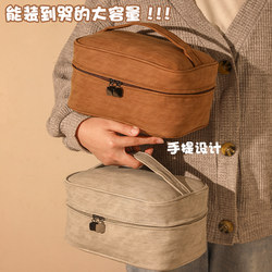 Portable Cosmetic Bag for Women 2026 New High-End Partitioned Large-Capacity Cosmetic Storage Bag Business Trip Travel Toiletry Bag