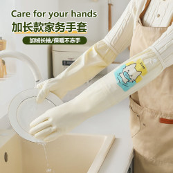 Extra long dishwashing gloves with velvet cuffs