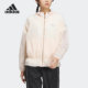Adidas women's genuine sports jacket clearance special price HY2826