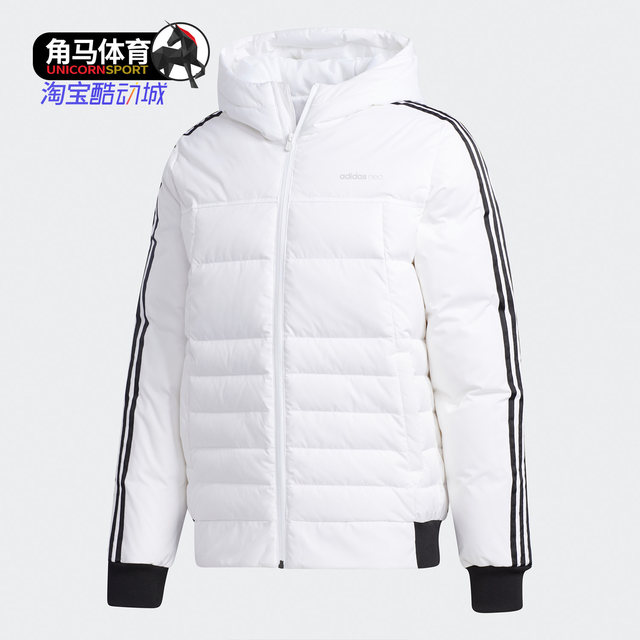 Adidas/Adidas authentic neo men's winter outdoor hooded casual sports down jacket GJ8864
