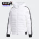 Adidas/Adidas authentic neo men's winter outdoor hooded casual sports down jacket GJ8864
